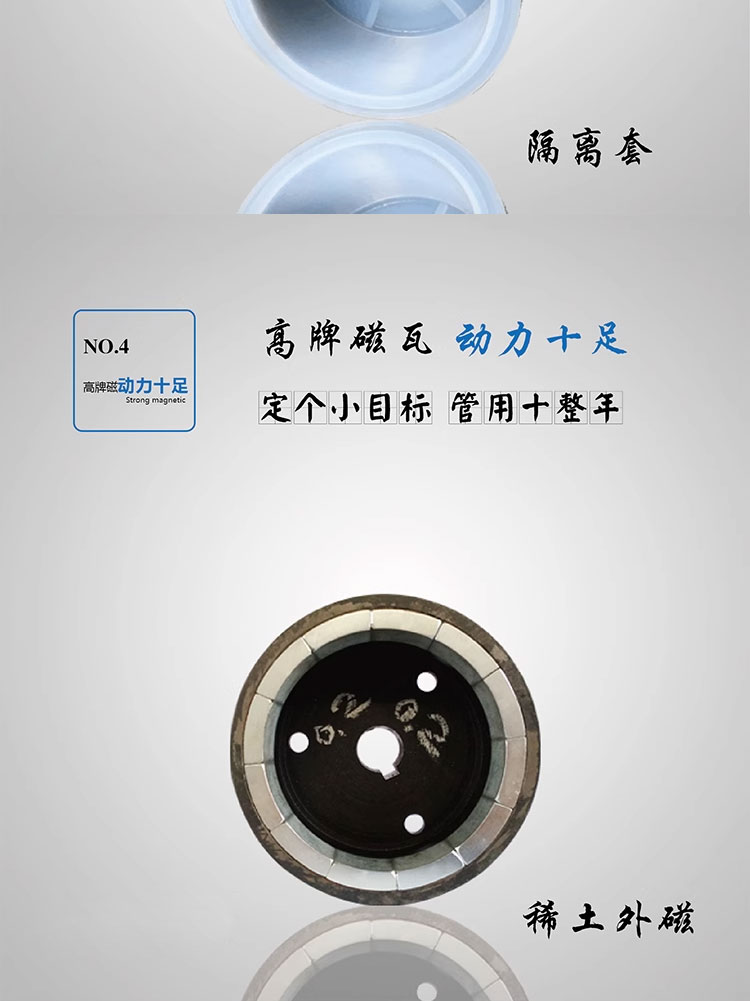 进口氟塑料磁力自吸泵ZMD型衬氟防腐蚀耐酸碱化工泵 自吸式磁力驱动泵(图9)