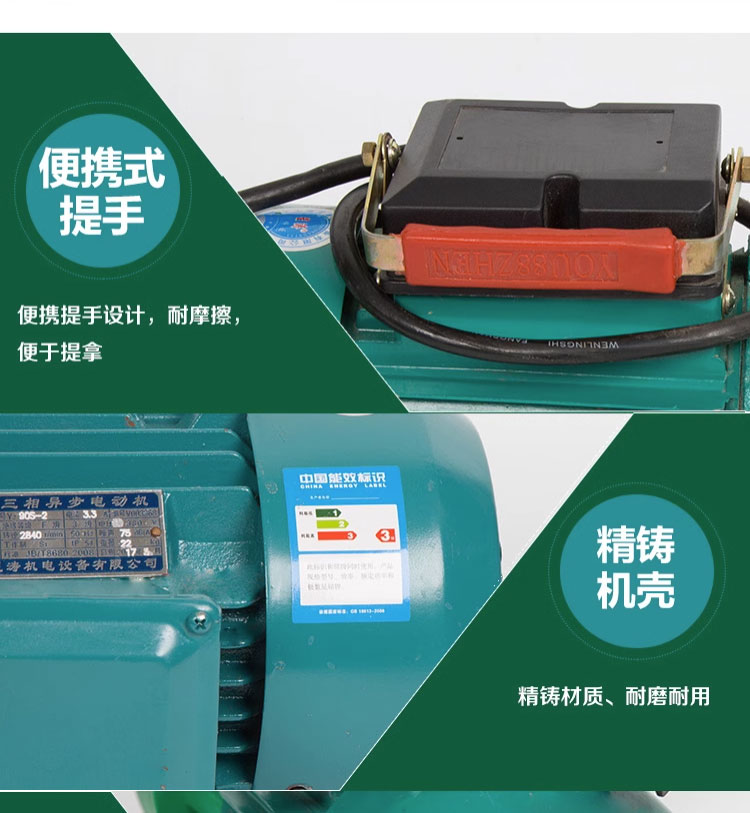 进口FP离心泵 FPZ自吸泵耐腐蚀化工泵增强聚丙烯防腐泵 耐酸碱抽酸泵(图6)