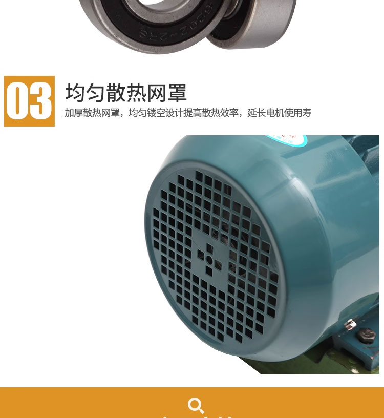 进口氟塑料合金离心泵耐酸碱泵耐腐蚀抽酸泵工程塑料化工泵防腐泵(图9)
