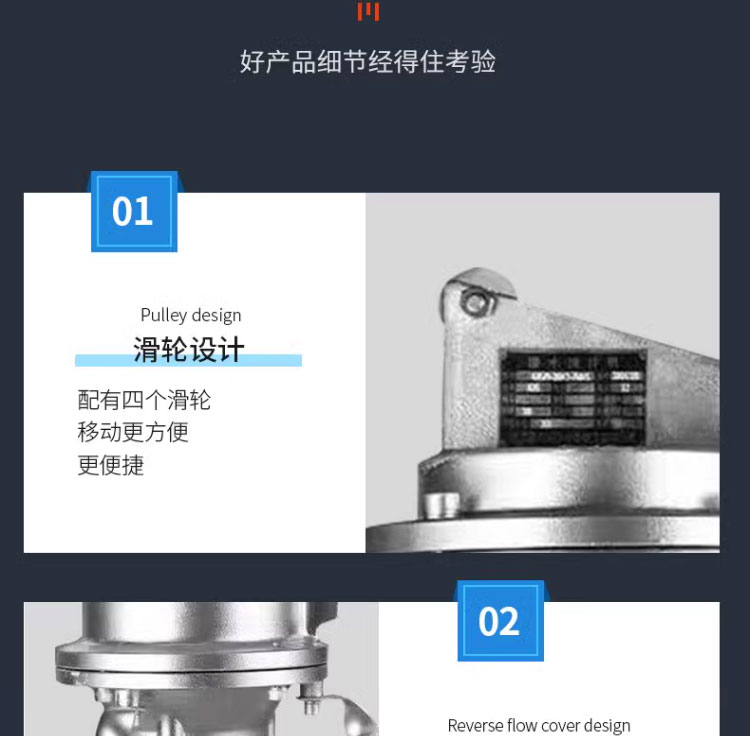 进口不锈钢_铸铁型潜水搅拌机厂家直销耐腐蚀性污水电动处理搅拌器(图15)