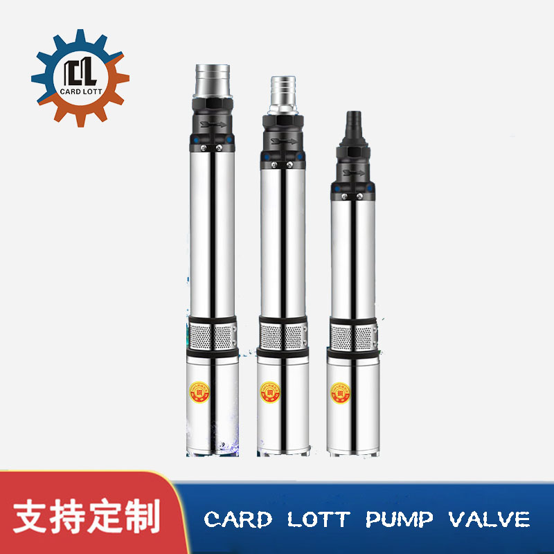 进口直流潜水泵48V60V伏电瓶车水泵电动车抽水泵农用24v72v深井泵