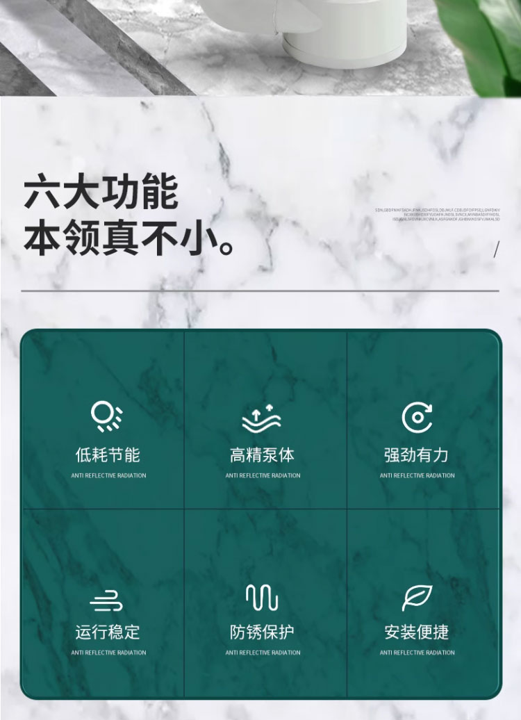 进口塑料PP液下泵立式耐酸碱槽内泵化工冷却脱硫泵喷淋塔循环水泵防腐(图2)