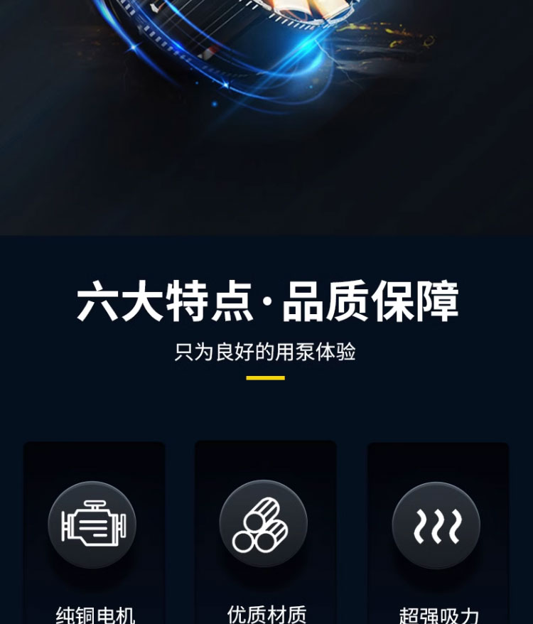 进口不锈钢耐腐蚀G型单螺杆泵G30-1高扬程耐磨304减速机污泥输送泵(图6)