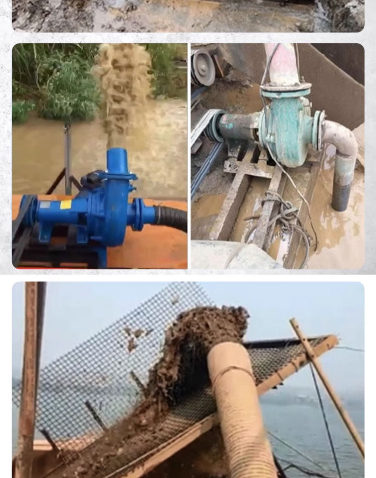 进口抽沙泵卧式小型吸泥沙机3寸4寸6自吸吸砂泵柴油机抽泥浆抽沙机(图10)