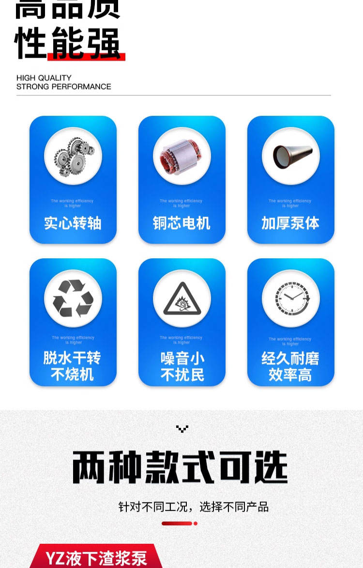 进口立式抽沙泵吸砂泵河底液下渣浆泵泥浆泵潜水抽沙泵大流量排污水泵(图2)