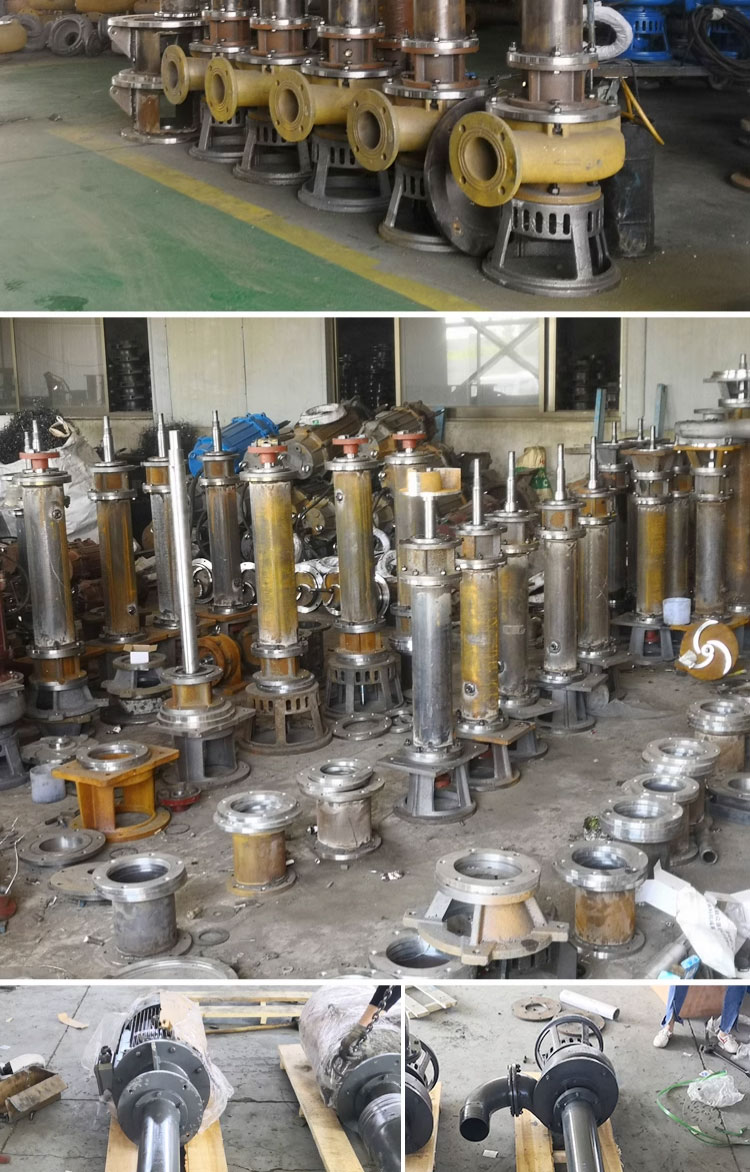 进口立式抽沙泵吸砂泵河底液下渣浆泵泥浆泵潜水抽沙泵大流量排污水泵(图15)