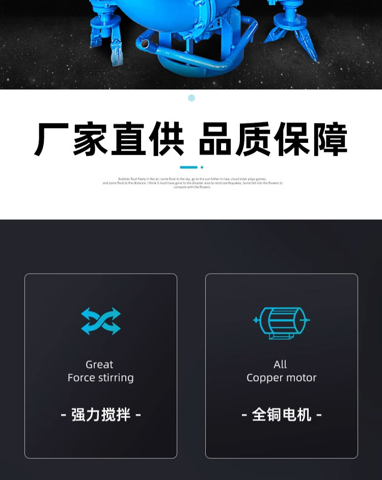 进口潜水抽沙泵吸砂泵河底大型高铬合金耐磨电动渣浆泵池塘清淤泥搅拌(图2)