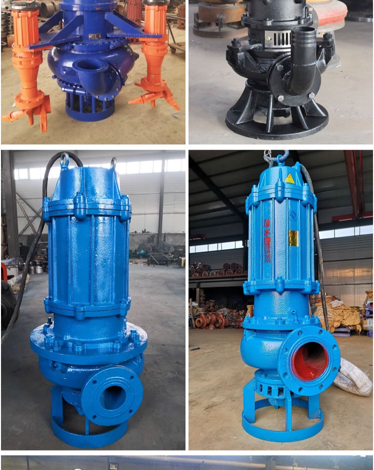 进口潜水抽沙泵吸砂泵河底大型高铬合金耐磨电动渣浆泵池塘清淤泥搅拌(图14)