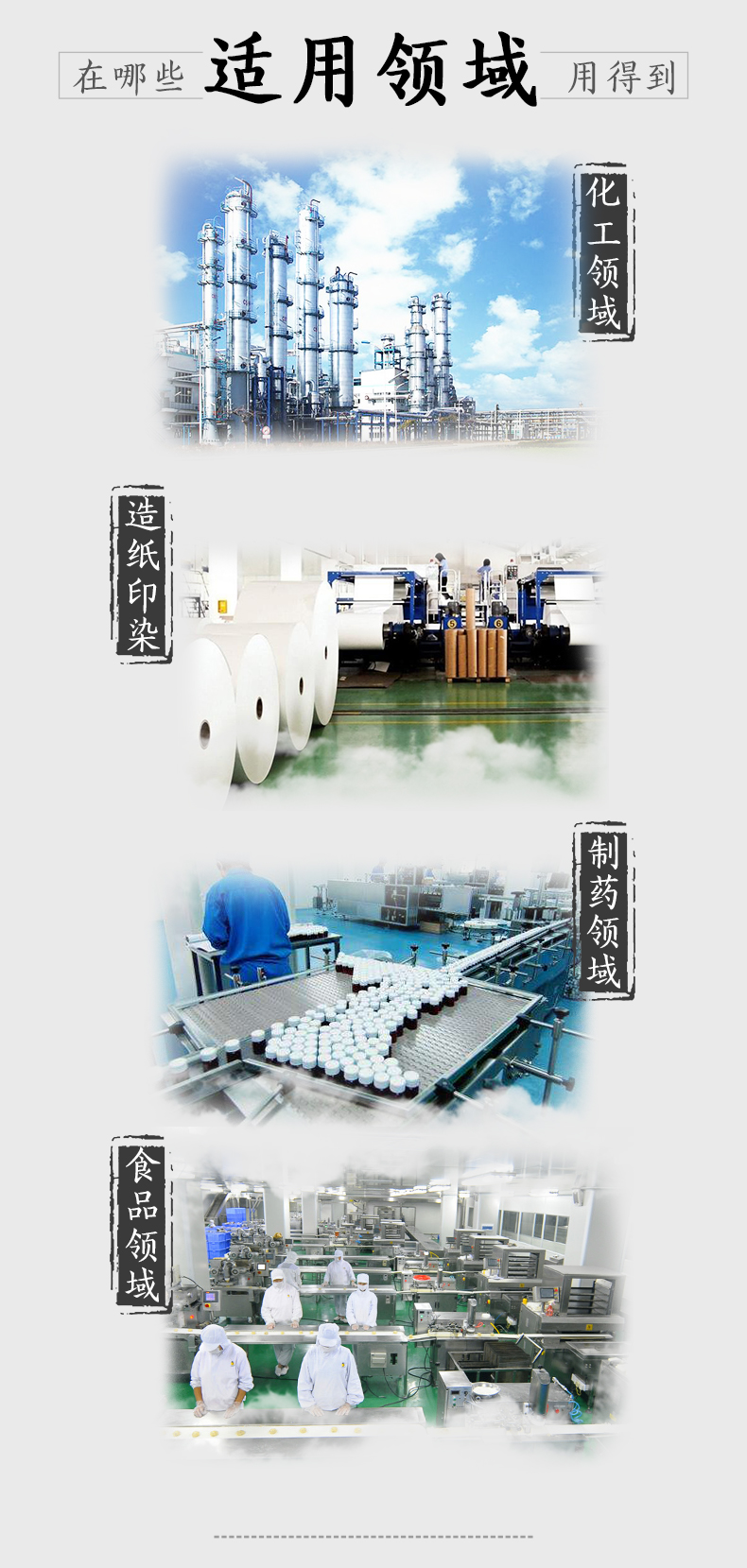 进口压滤机入料泵渣浆泵125zjw板框压滤机专用泥浆进料泵高压环保泵(图3)