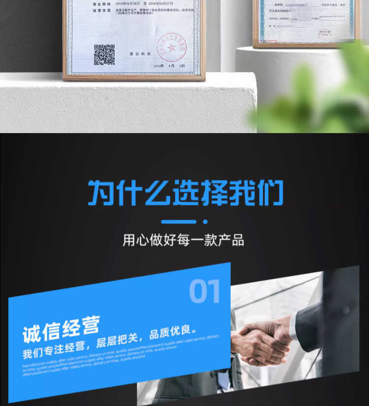 进口转子泵铸铁材质抽糖稀面浆果酱辣椒酱润滑油机油供应电动自吸(图5)