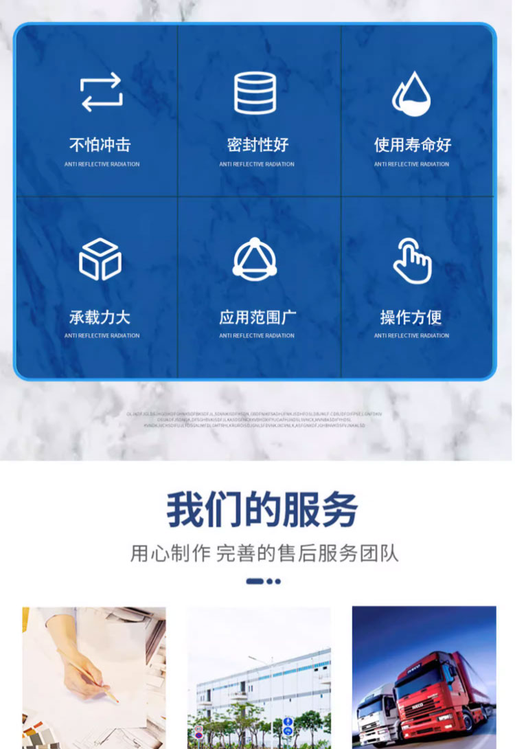 进口高粘度转子泵食品化工级输送泵蜂蜜糖浆自吸电动泵耐腐蚀不锈钢泵(图2)
