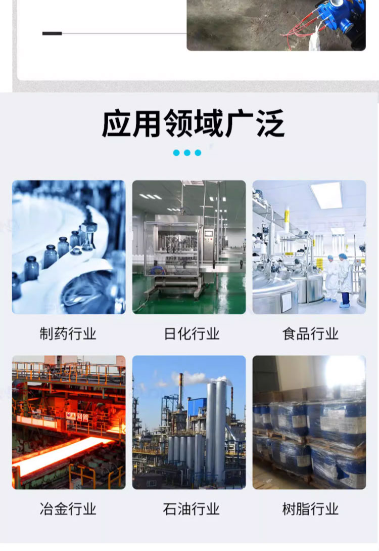 进口高粘度转子泵食品化工级输送泵蜂蜜糖浆自吸电动泵耐腐蚀不锈钢泵(图6)