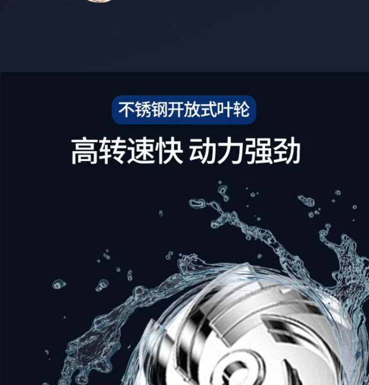 进口不锈钢潜水污水泵耐酸耐碱耐腐蚀工业抽水220V高扬程QDX污水泵(图9)
