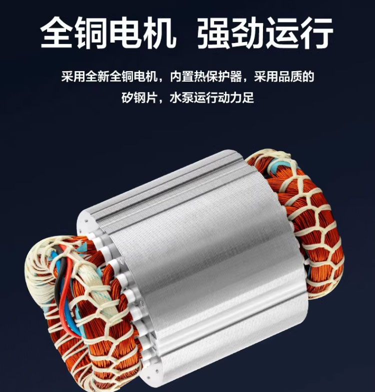 进口不锈钢潜水污水泵耐酸耐碱耐腐蚀工业抽水220V高扬程QDX污水泵(图8)