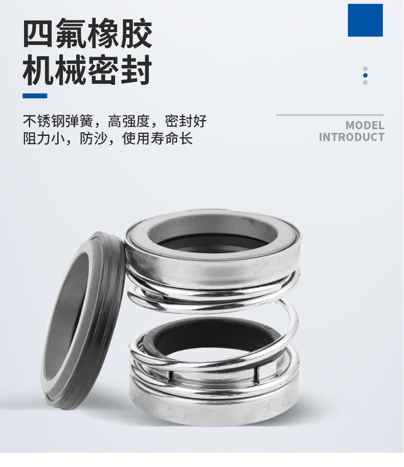 进口全不锈钢切割污水泵防腐蚀耐酸碱化工泵316无堵塞水泵(图11)