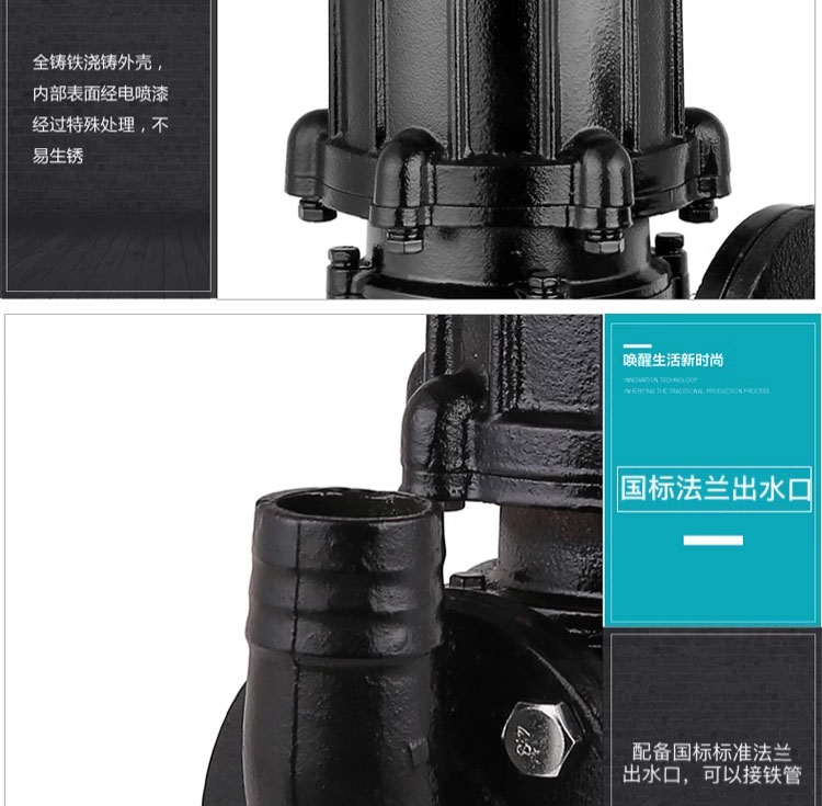 进口污水泵无堵塞污水提升排水泄洪潜水泵排污泵搅匀泵三相(图29)