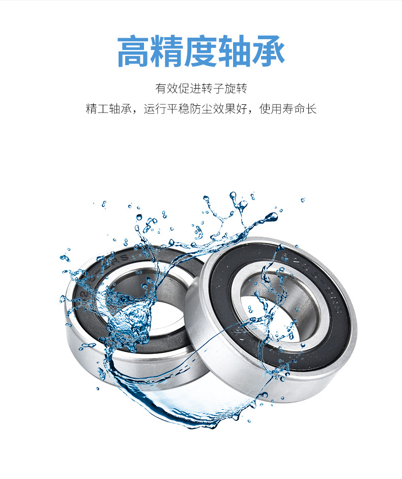 进口大流量污水泵农用220V化粪池工业泥浆下水道排污高扬程380V潜水泵(图11)