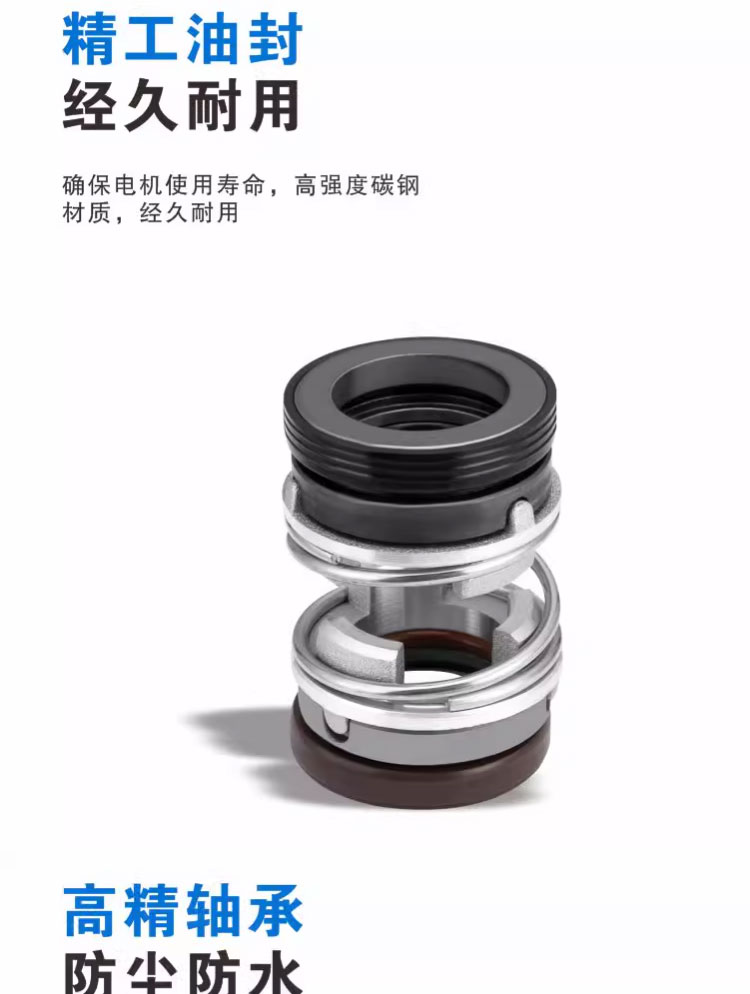 进口精铸304不锈钢切割泵防腐蚀耐酸碱化工泵耐高温380V无堵塞排污泵(图11)