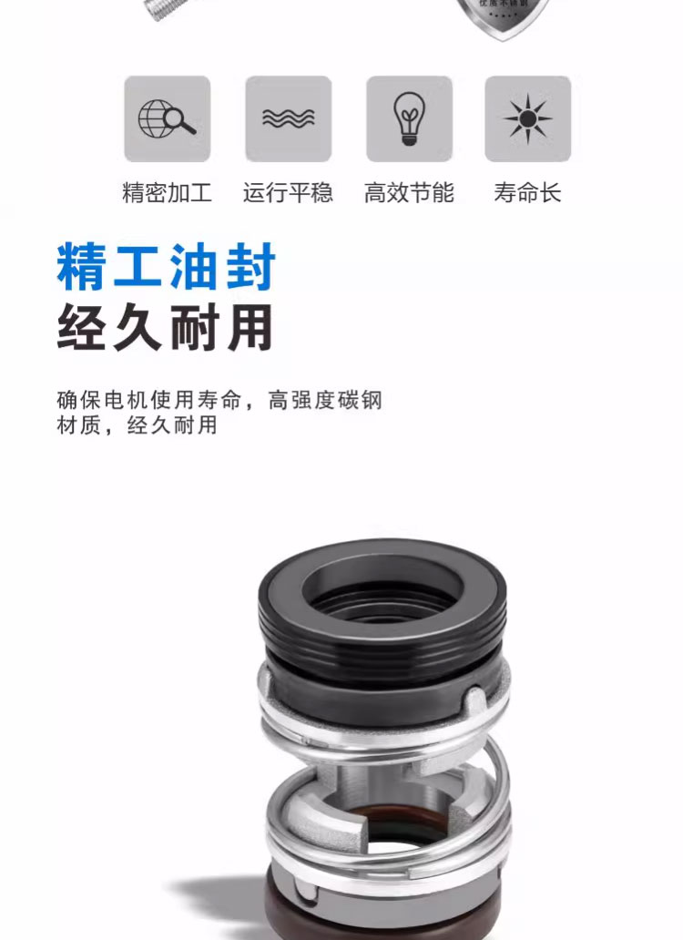 进口精铸304不锈钢污水泵防腐蚀耐酸碱化工泵380V耐高温220潜水排污泵(图10)