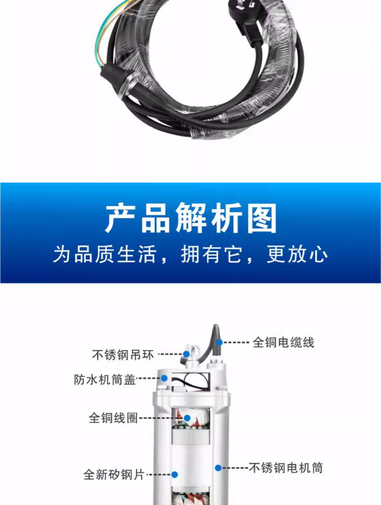 进口精铸304不锈钢污水泵国标法兰工业排污泵耐酸碱防腐蚀化工泵380V(图13)