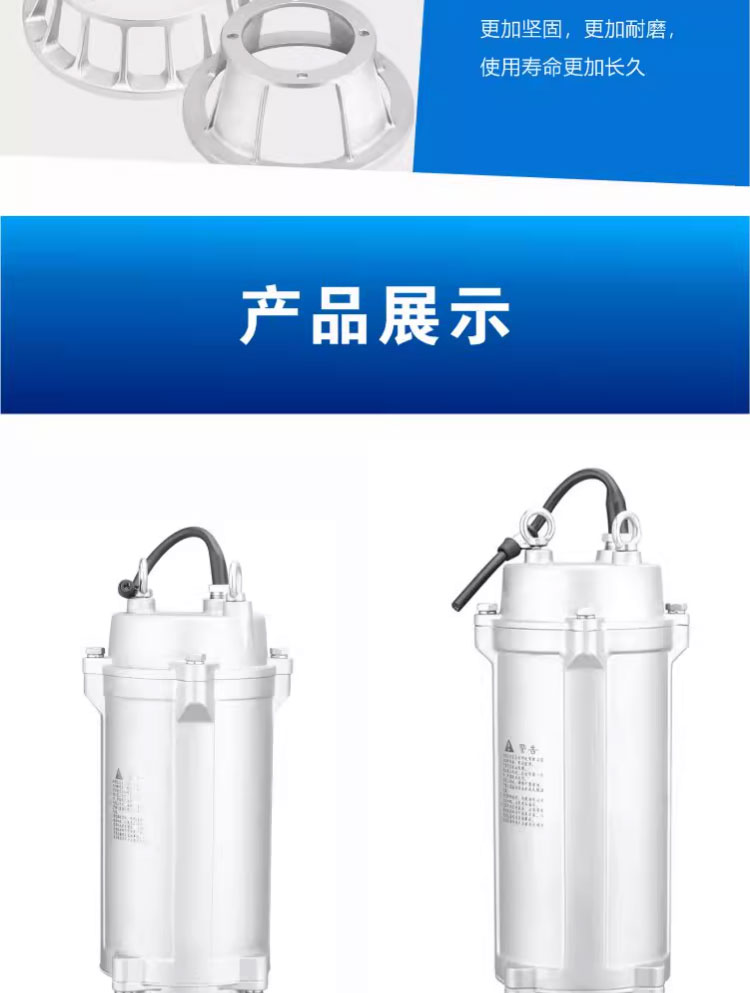 进口精铸304不锈钢污水泵国标法兰工业排污泵耐酸碱防腐蚀化工泵380V(图16)