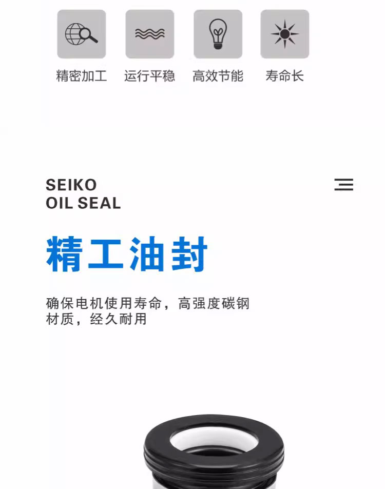 进口精铸304不锈钢油浸泵防腐蚀QY工程化工泵耐酸碱380V大流量潜水泵(图11)