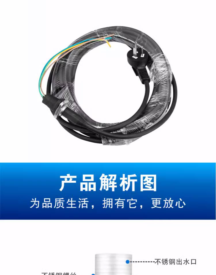 进口精铸304不锈钢油浸泵防腐蚀QY工程化工泵耐酸碱380V大流量潜水泵(图14)
