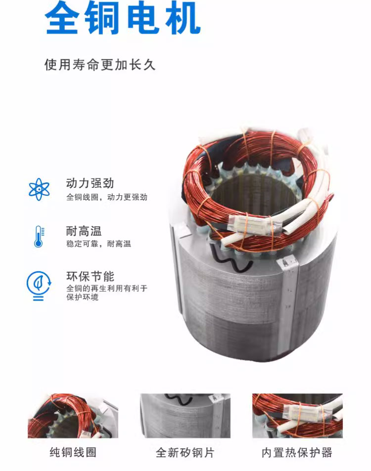 进口精铸304不锈钢油浸泵防腐蚀QY工程化工泵耐酸碱380V大流量潜水泵(图9)