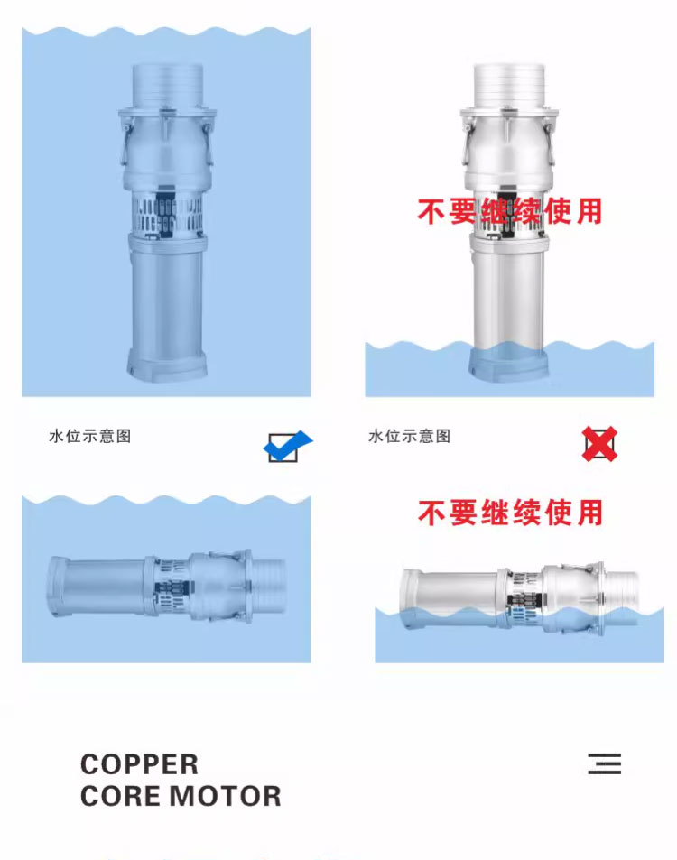进口精铸304不锈钢油浸泵防腐蚀QY工程化工泵耐酸碱380V大流量潜水泵(图8)