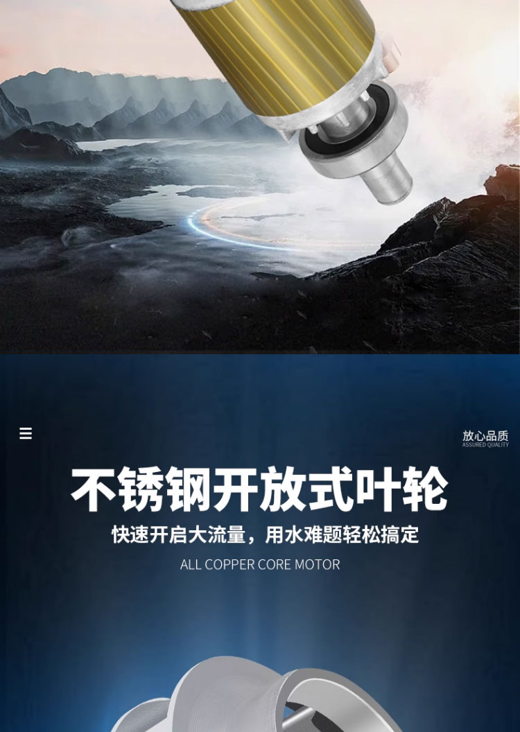 进口精铸304全不锈钢污水泵无堵塞耐腐蚀耐酸碱大流量化工泵380潜水泵(图10)