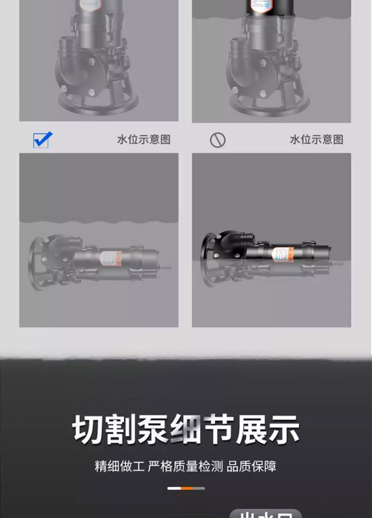 进口切割式污水泵抽粪泥浆380v三相220v家用化粪池养殖场抽粪排污泵(图18)