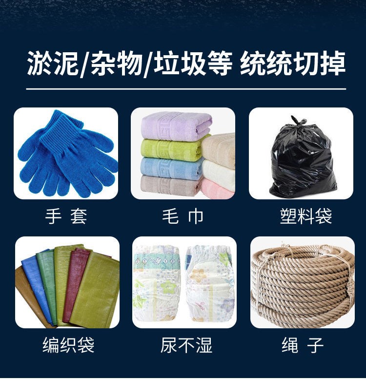 进口污水切割式抽粪沼气泥浆排污泵家用化粪池大功率切割泵(图7)