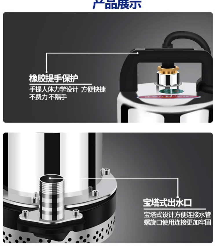 进口直流潜水泵家用电瓶抽水泵12V24V小型抽水机48V电动车高压水泵(图9)
