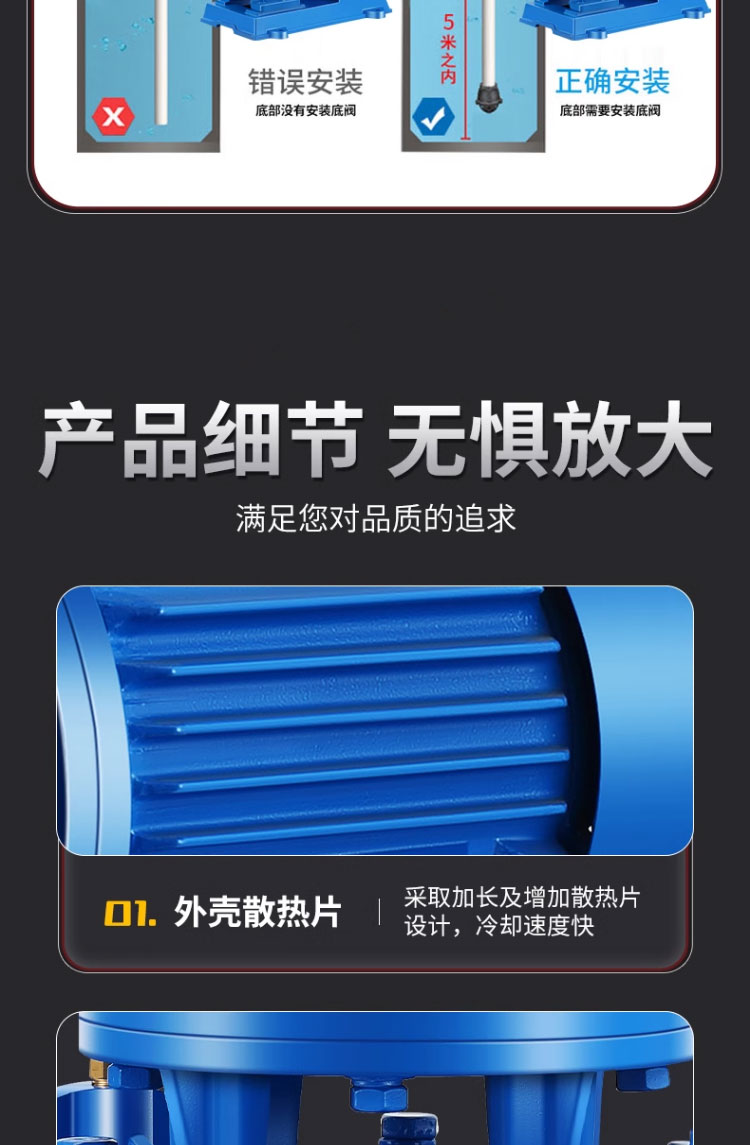 进口立式管道离心泵220V卧式增压泵冷热水循环泵锅炉耐高温管道泵(图21)