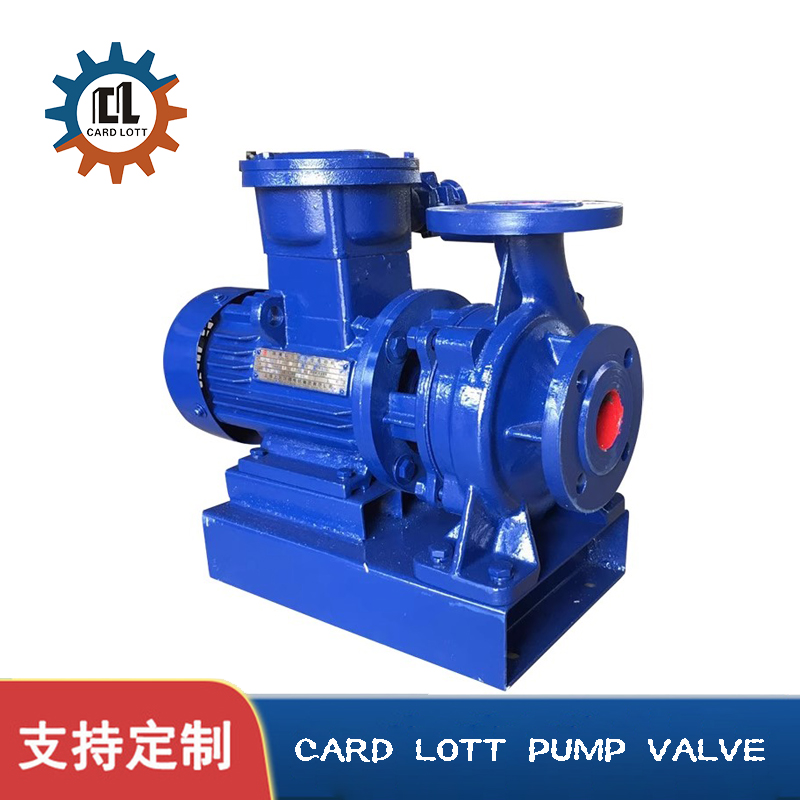 进口卧式管道离心泵增压泵清水热水循环排污泵工业供水泵高扬程