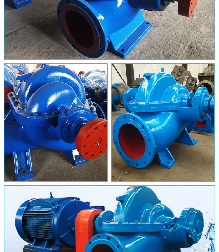 进口大流量双吸离心泵中开高杨程大型工业防洪排涝农用灌溉柴油机水泵(图11)