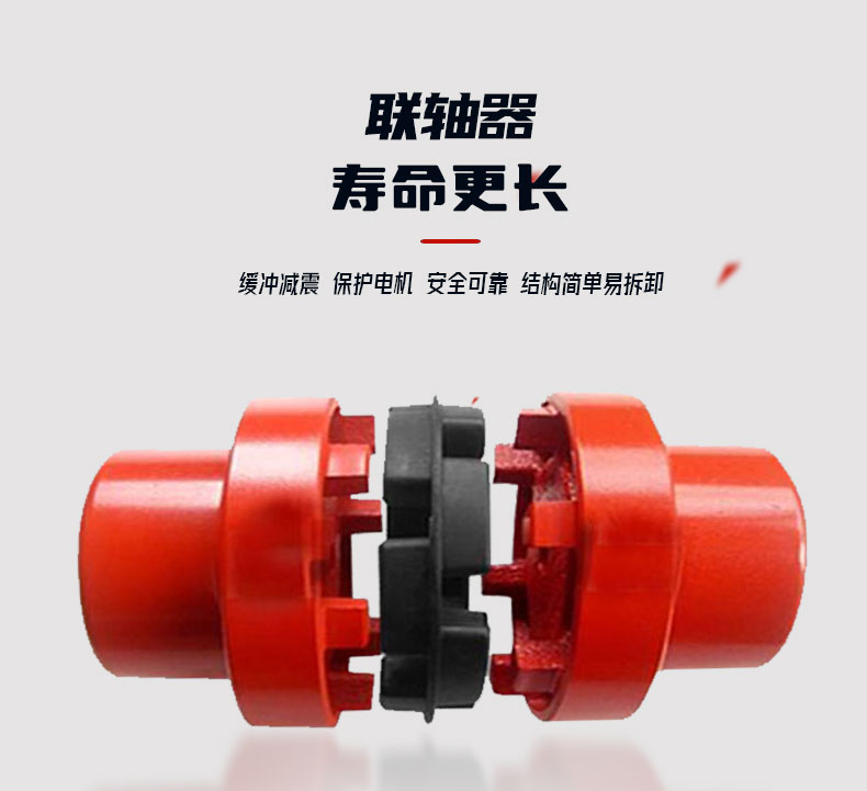 进口混流泵HW离心泵农用大型浇地抽水机柴油机灌溉水泵蜗壳式(图6)