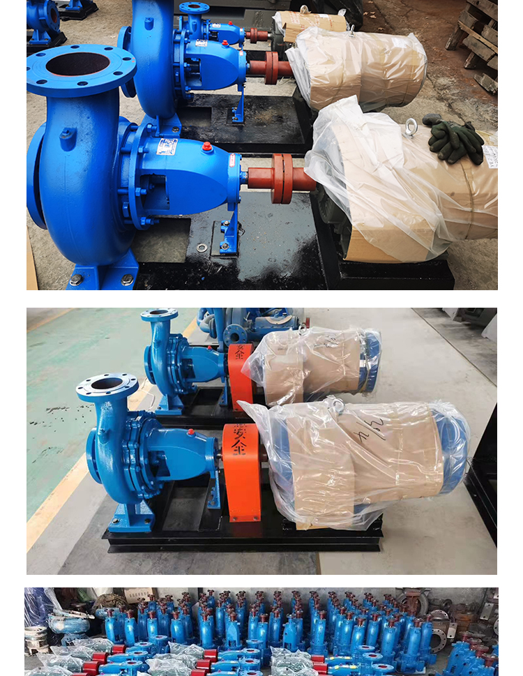 进口离心泵高扬程大流量卧式立自吸式is清水增压农用灌溉单级抽水农业(图5)