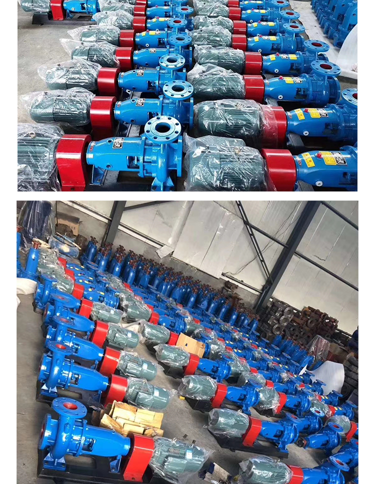 进口离心泵高扬程大流量卧式立自吸式is清水增压农用灌溉单级抽水农业(图6)