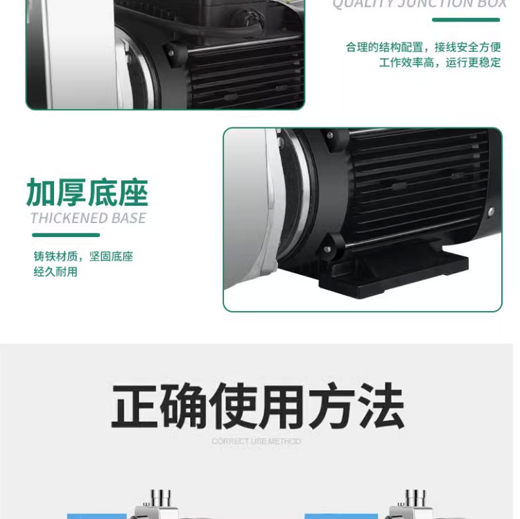 进口不锈钢自吸泵防爆316L耐酸碱腐蚀耐高温抽酒食品级化工离心泵(图23)