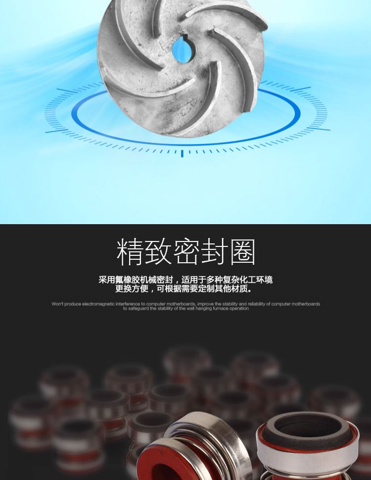 进口不锈钢自吸泵耐酸碱耐高温泵抽酸泵化工泵抽酒食品泵(图9)