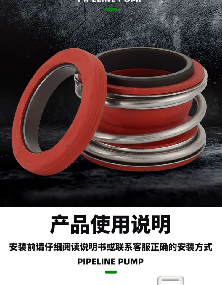进口自吸排污泵大流量抽水泵380v工业增压无堵塞卧式管道离心污水泵(图21)