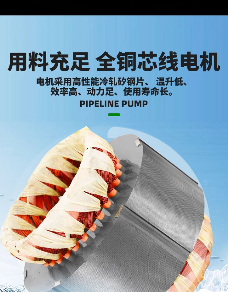 进口自吸排污泵大流量抽水泵380v工业增压无堵塞卧式管道离心污水泵(图16)