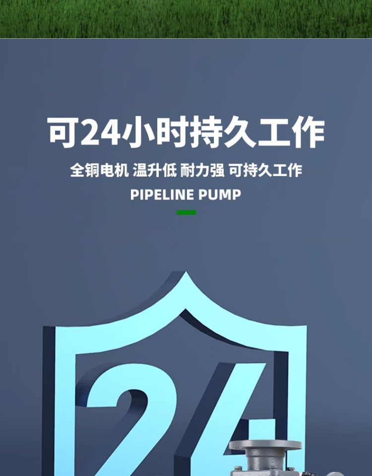 进口自吸排污泵大流量抽水泵380v工业增压无堵塞卧式管道离心污水泵(图10)