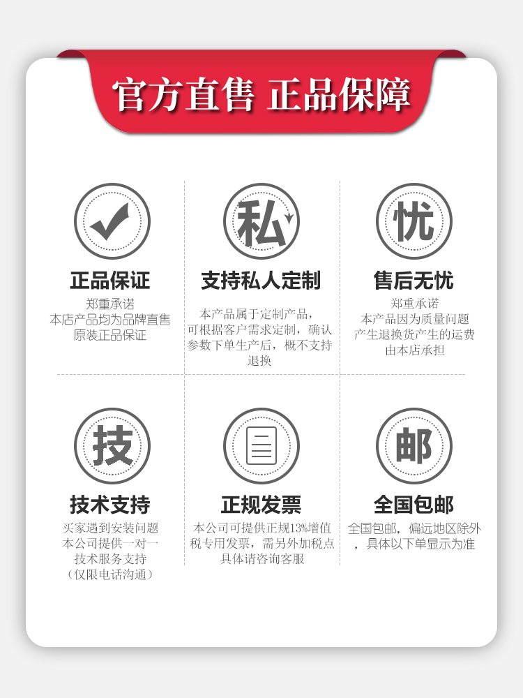 进口蒸汽导热油比例温度自动控制阀压力流量不锈钢电动单座调节阀(图7)