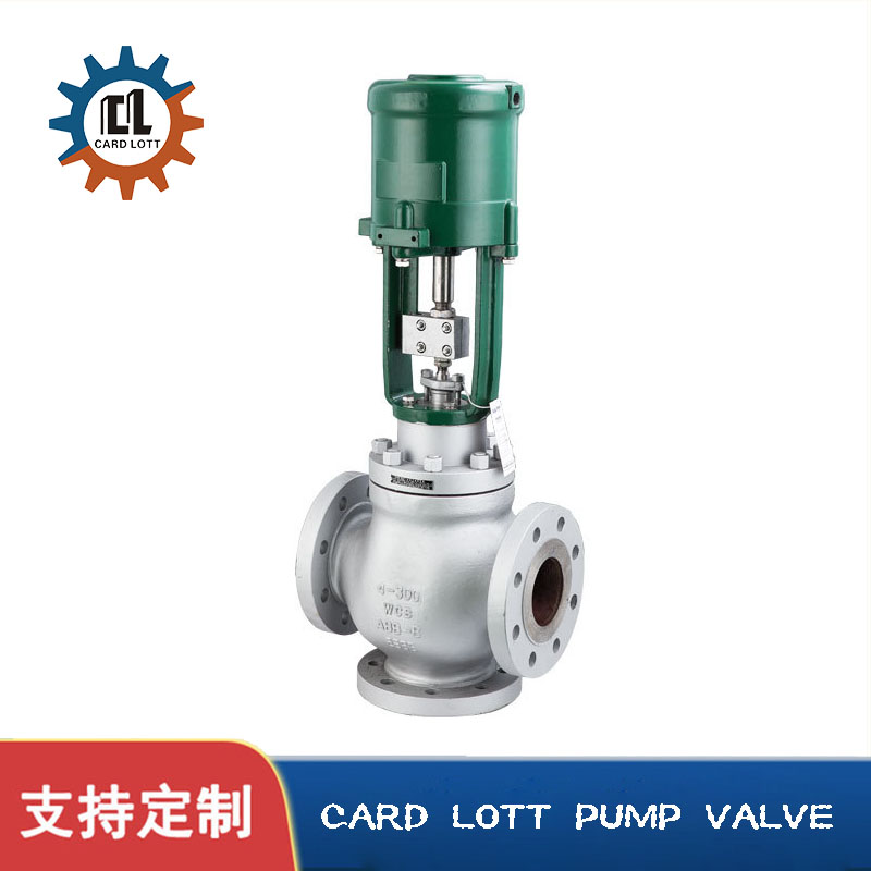 进口电子式输出信号4-20mA电动三通调节阀高温蒸汽热油分流合流调节阀