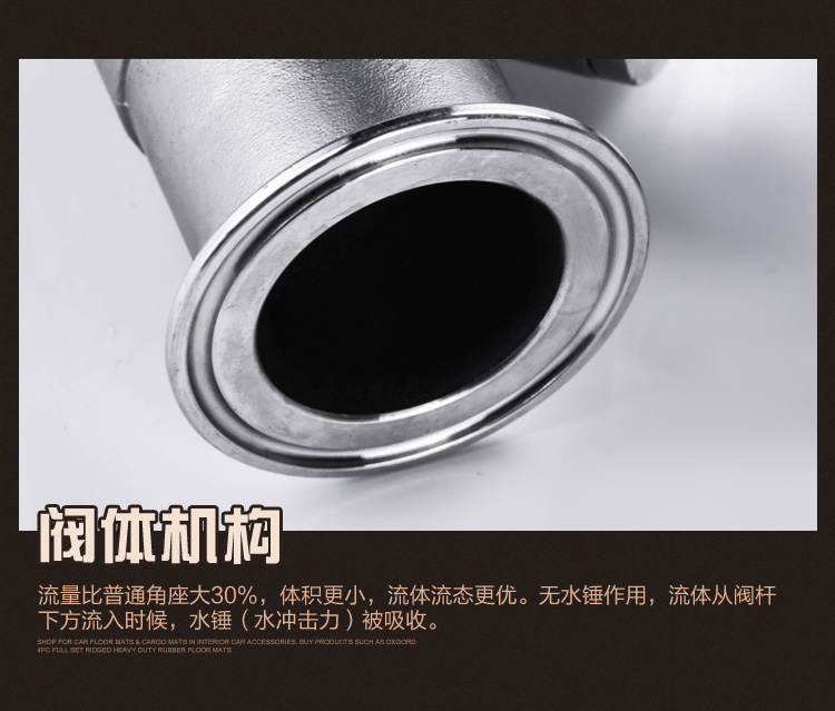 进口不锈钢快装式气动蒸汽角座阀Y型卡箍角座阀耐高温度气动阀门(图9)