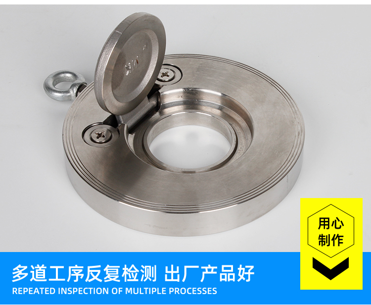 进口不锈钢对夹式止回阀h74超薄圆板单向阀软密封翻板止逆阀(图4)