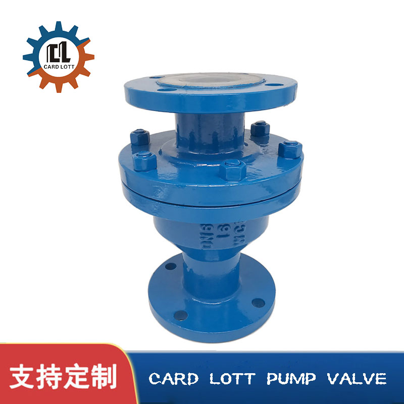 进口旋启式WCB衬氟止回阀 化工管道防腐单向阀
