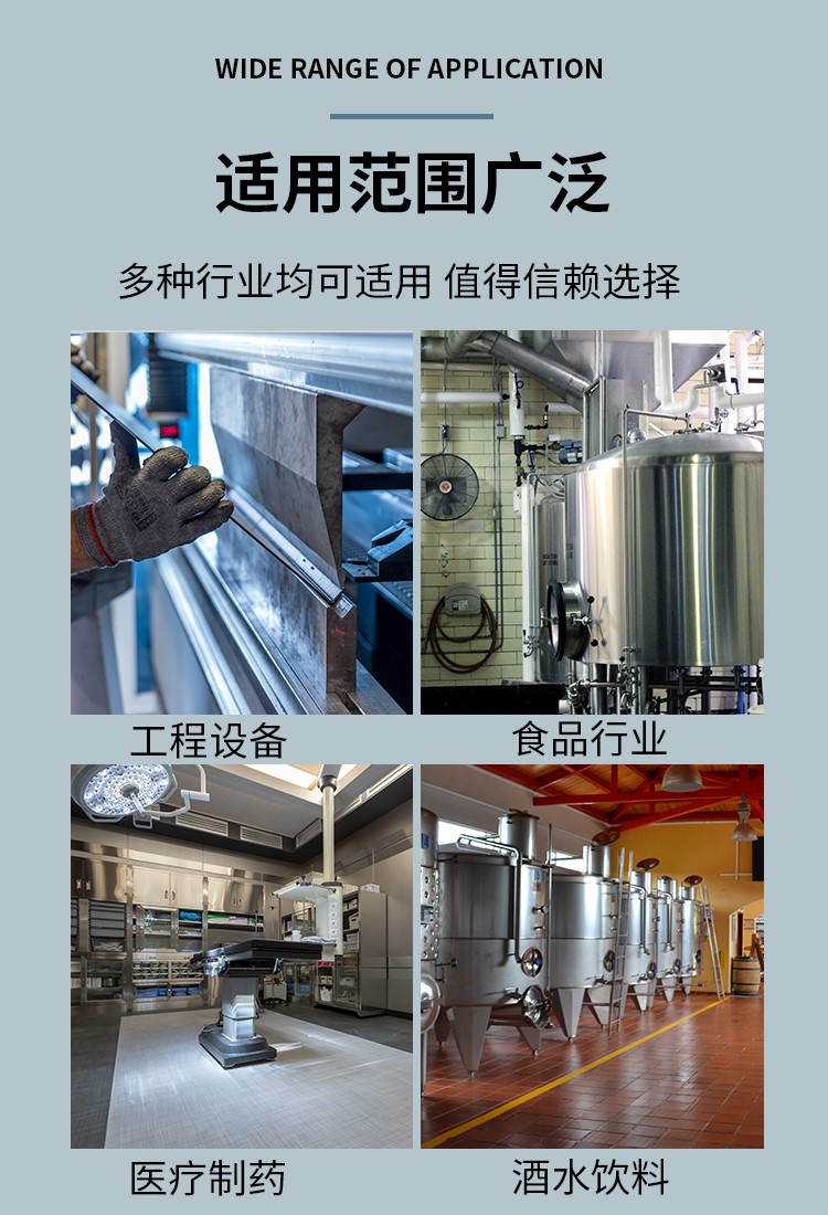 进口球形法兰止回阀304不锈钢卫生级消音逆止水阀立式静音单向阀(图3)